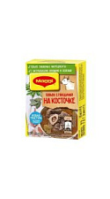 Бульон Maggi На косточке с говядиной брикетированный 72г
