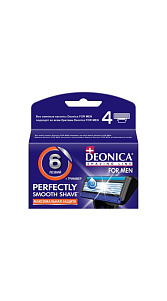 Сменные кассеты для бритья Deonica FOR MEN Максимальная защита 6 лезвий 4шт