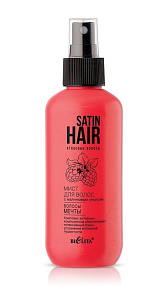 Мист для волос Вielita Satin Hair волосы мечты 190мл