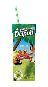 Напиток сокосодержащий Фруктовый остров яблоко 200мл