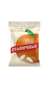 Семечки Станичные тыквенные 70г