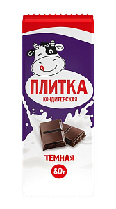 Кондитерская плитка Волшебница темная 80г