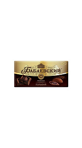 Шоколад  Бабаевский горький 100г