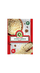 Кунжут Saute Chef семена 20г