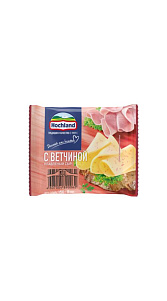 Сыр плавленый Hochland С ветчиной 150г