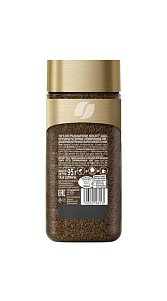 Кофе Nescafe Gold растворимый сублимированный 95г