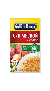 Суп Gallina Blanca Мясной Алфавит 59г