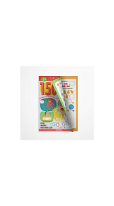 Книга Malamalama 150 заданий