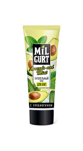 Крем для ног Mil Gurt Питательный 75мл