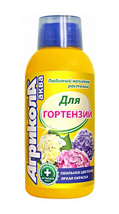 Удобрение Агрикола Аква комплексное для гортензий 250мл