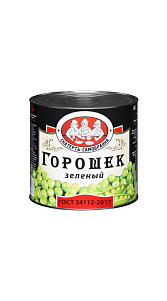 Горошек Скатерть-Самобранка зеленый 425мл