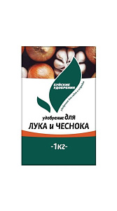 Удобрение Буйские удобрения для Лука и Чеснока 1кг