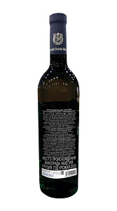 Вино Kindzmarauli Kakhuri красное полусладкое 11.5% 0.75л
