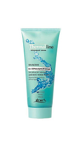 Бальзам для волос Thermal line Тройной эффект 200мл
