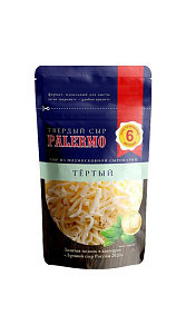 Сыр Palermo твердый тертый 40% 120г