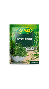 Розмарин Kamis 10г