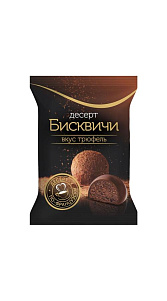 Конфеты Кондитер профи Бисквичи трюфель 1кг