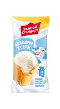 Мороженое Золотой Стандарт пломбир в вафельном стакане 95г