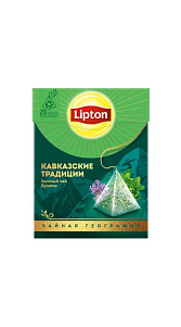 Чай зеленый Lipton Кавказские традиции 20пак