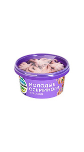 Молодые осьминоги Меридиан в рассоле 430г