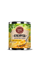Кукуруза Точка вкуса сахарная ГОСТ 400г