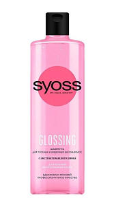 Шампунь Syoss Glossiing Эффект ламинирования 500мл 
