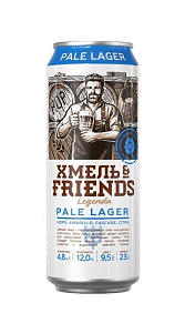 Пиво Legenda Хмель&Friends Pale Lager светлое 4.8% 0.45л
