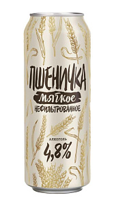 Пиво Пшеничка мягкое нефильтрованное 4.8% 450мл
