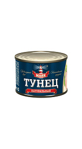 Тунец Маяк Натуральный 250г