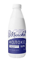 Молоко Минское 2.5% 950г
