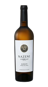 Вино Nazeni Kangoon столовое белое сух. 12-14% 0,75л
