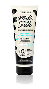 Шампунь для волос Delicare Milk&Silk Питание 250мл