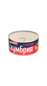 Скумбрия Пеликан в томатном соусе 250г
