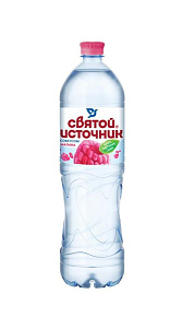 Вода Святой Источник со вкусом малины 1.5л