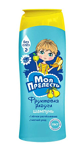 Шампунь детский Моя Прелесть Фруктовая радуга 250мл