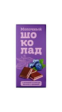 Шоколад Меренга молочный со вкусом йогурта с черникой 80г
