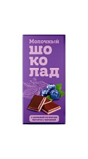 Шоколад Меренга молочный со вкусом йогурта с черникой 80г