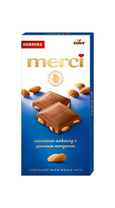 Шоколад Merci молочный с цельным миндалем 100г