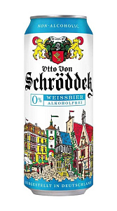 Пиво Otto von Schrodder безалкогольное светлое нефильтрованное 0.5% 0.5л