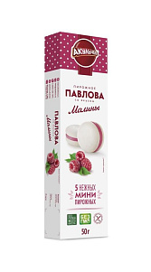 Мини-пирожное Акульчев Павлова со вкусом малины 50г
