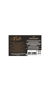 Вино игристое Мысхако Flute брют белое 13% 0.75л