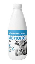 Молоко Молочная кухня 2% 950г