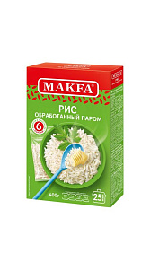 Рис Makfa обработанный паром 400г