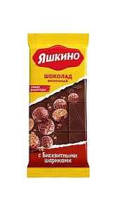 Шоколад Яшкино с Бисквитными шариками 85г