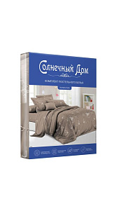 Комплект остельного белья Солнечный дом 1.5 спальный