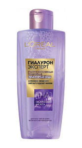 Мицелярная вода Loreal Гиалурон Эксперт 200мл