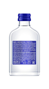 Водка Finsky Ice Lux 40% 100мл