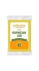 Сыр milkavita Пармезан Lux 40% 180г