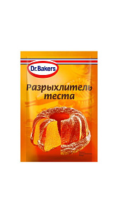 Разрыхлитель теста Dr.Bakers 10г