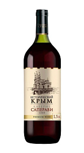 Вино Исторический Крым, Саперави столовое красное сухое 11-13% 1,5л